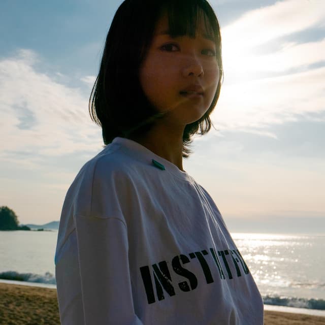 Album cover of Let Me Love My Youth